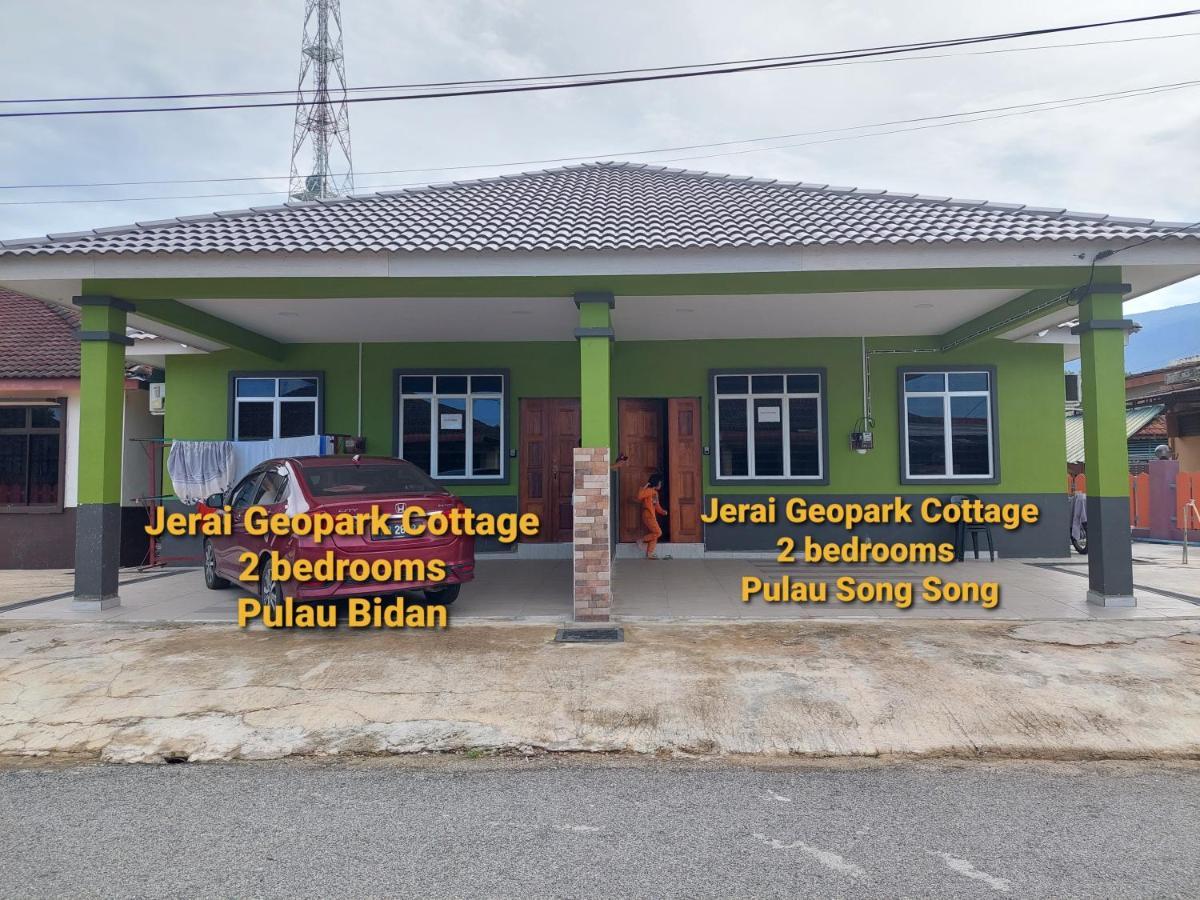 Jerai Geopark Cottage 2Bedrooms Pulau Bidan Yan Εξωτερικό φωτογραφία